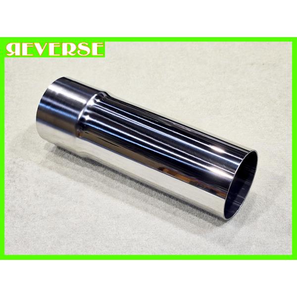 cs-reverse-shop_ham-650650200s