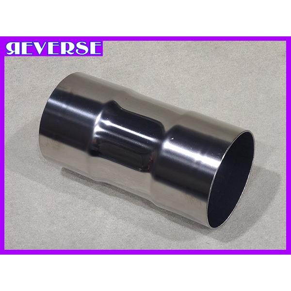 同径 延長ジョイントパイプ外径76.3Φのパイプと外径76.3のパイプが差し込めます。全長約150ｍｍですのであと少し伸ばしたい時や、あと少し届かない時にお役に立てると思います。当店ワンオフマフラー製作時に使用している物と同じです。〜サイズ...