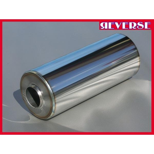 ワンオフ制作用 120φ×300mm サイレンサー（タイコ） 50.8φ用