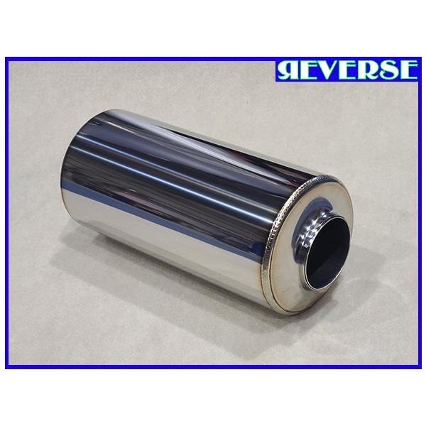cs-reverse-shop_sai120250605