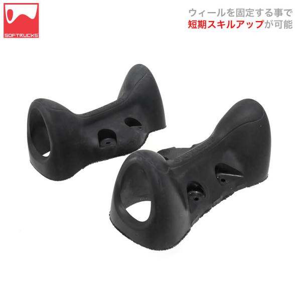 SRB ローラースキー　SR01+ スケート 専用ケース付き SRB ローラースキー SR01+ スケート 専用ケース付き 楽天市場