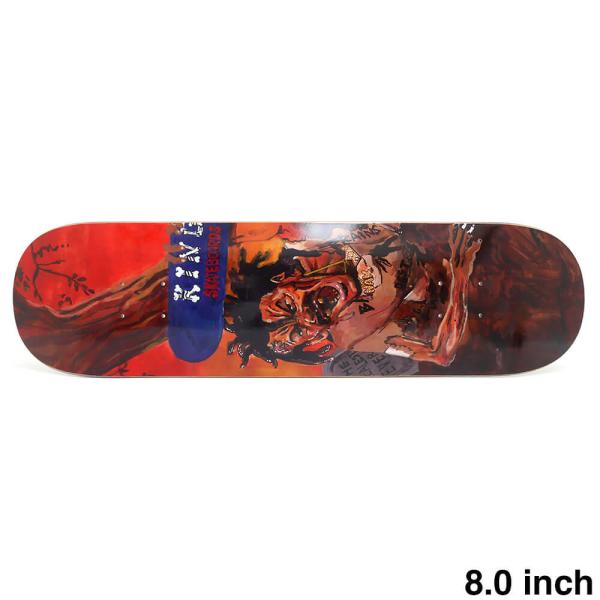 KING DECK キング デッキ NA-KEL SMITH BACK FROM THE DEAD 8.0 スケートボード スケボー