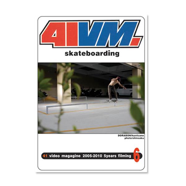 cs-skate_dv-41vm-issue6