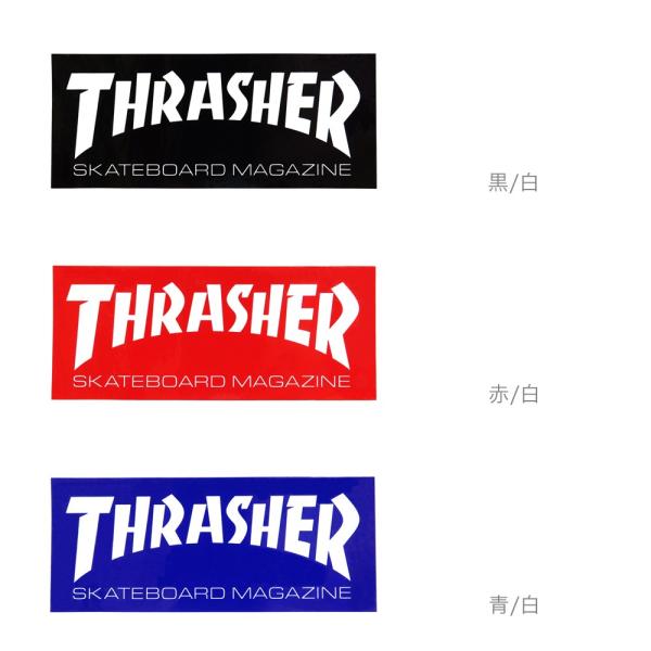 Thrasher Sticker スラッシャー ステッカー Box Mag Logo 108 Us規格 スケートボード スケボー Skateboard Buyee Buyee 日本の通販商品 オークションの代理入札 代理購入