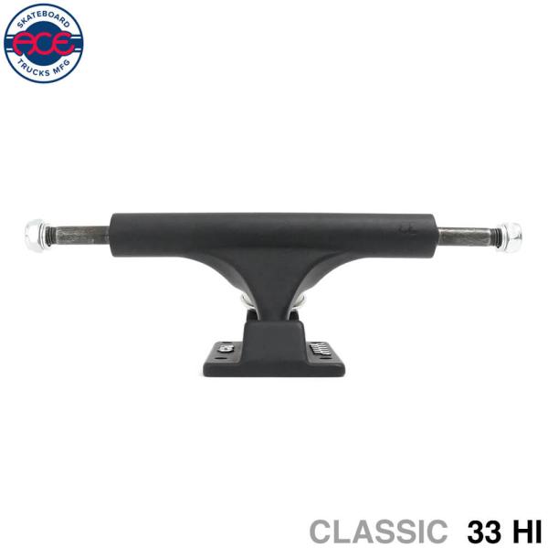 Ace ACE TRUCK エース トラック CLASSIC 33 HI マットブラック