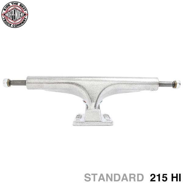 Independent Truck Polished 215 Hi 新品 2個 INDEPENDENT TRUCK COMPNY INDEPENDENT TRUCK インディペンデント