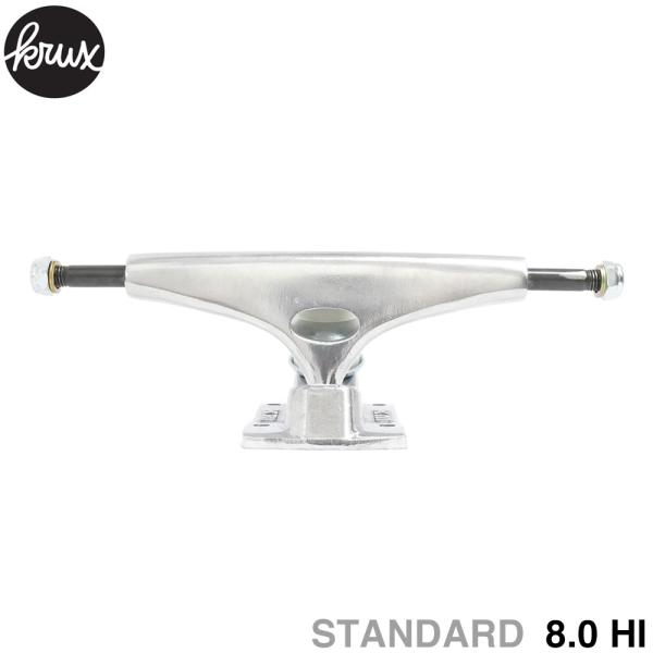 KRUX K5クラックス　スケートボード スケボートラック　新品 8.0 KRUX TRUCK クラックス トラック K5 8.0 HI（STANDARD） シルバー