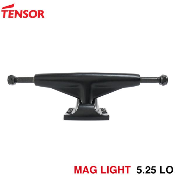 定価12100円　テンサーMAGライト　5.25 HI トラック　スケボー cs-skate_tr-ten-ml-bk-52l