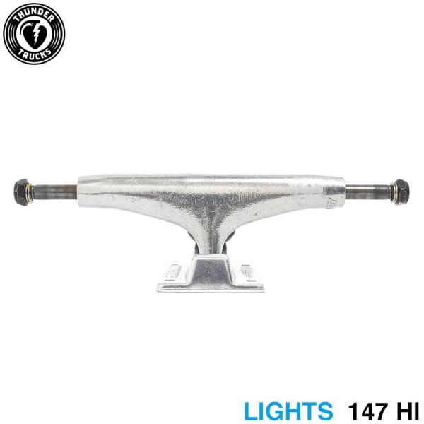 サンダートラック 147THUNDER LIGHTS スケートボード　スケボー THUNDER TRUCK サンダー トラック LIGHTS 2 147 HI シルバー