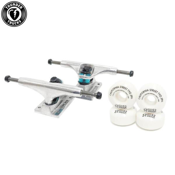 足回りセット THUNDER SET サンダー トラック＆ウィール