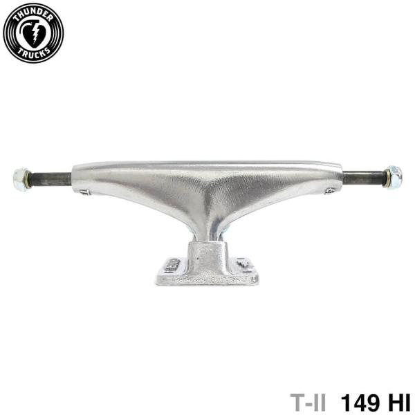 THUNDER TRUCK サンダー トラック T-II 149 HI シルバー スケート