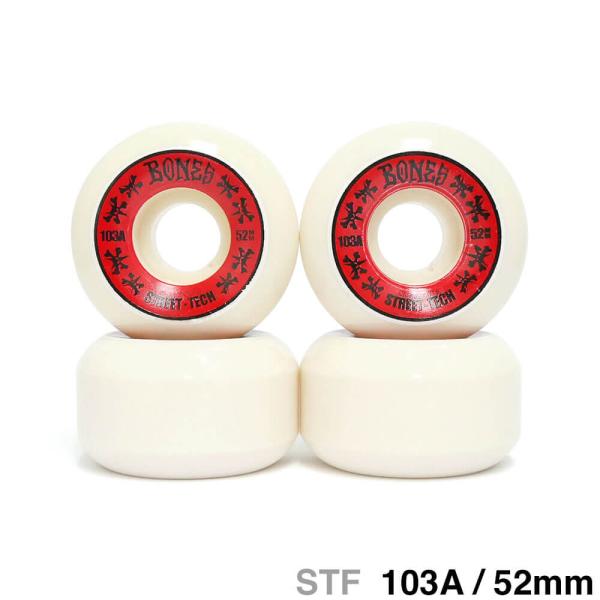 BONES WHEEL ボーンズ ウィール STF 103A V5 SIDECUT 26 52mm スケート