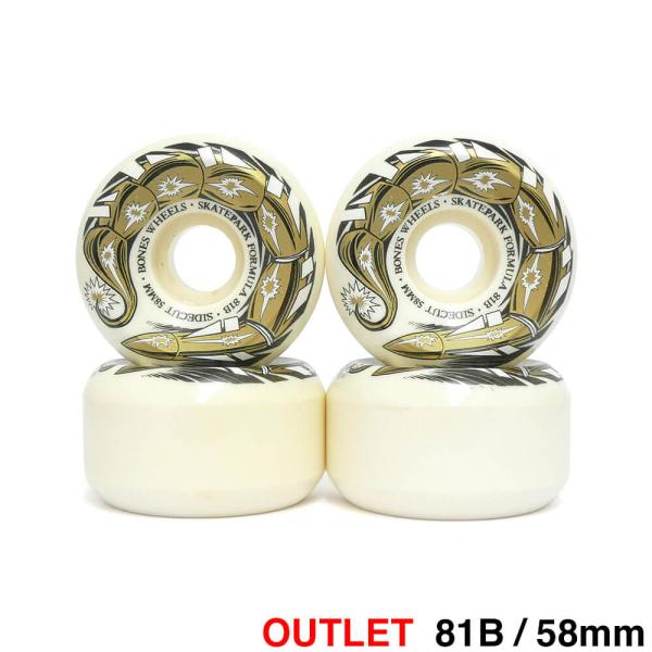 （アウトレット価格 10,780円 → 6,990円）BONES WHEEL ボーンズ ウィール SPF 81B P5（SIDECUT）SCORPEEDO 58mm 黄ばみ（日焼け） スケートボード スケボー