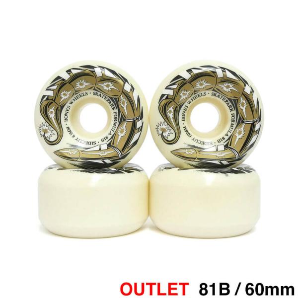 （アウトレット価格 10,780円 → 6,990円）BONES WHEEL ボーンズ ウィール SPF 81B P5（SIDECUT）SCORPEEDO 60mm 黄ばみ（日焼け） スケートボード スケボー