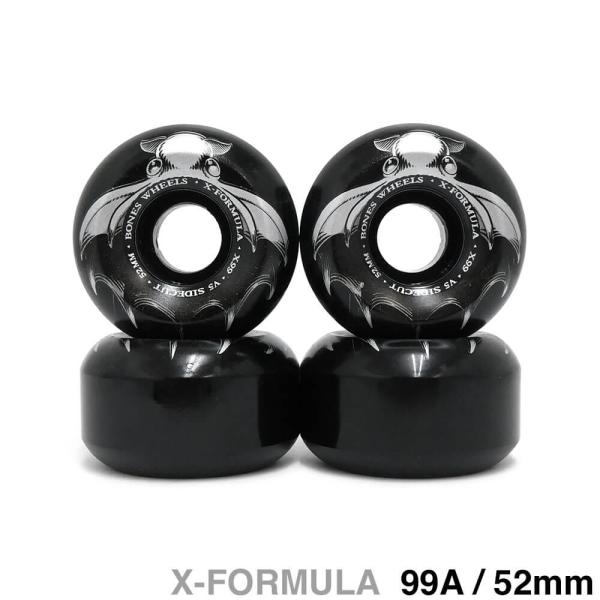 cs-skate_wh-bns-x99dw-v5-52