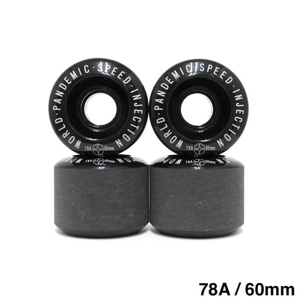 FESN WHEEL エフイーエスエヌ ソフトウィール（クルーザー） W.P.S.I