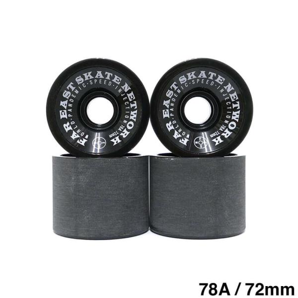 FESN WHEEL エフイーエスエヌ ソフトウィール（クルーザー） W.P.S.I