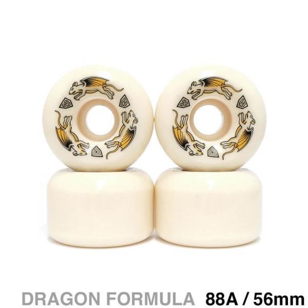 cs-skate_wh-pow-88nra-v6-56
