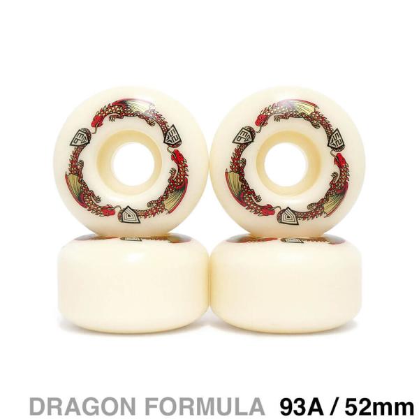 POWELL PERALTA WHEEL パウエルペラルタ ウィール DRAGON FORMULA（DF）93A V1 DRAGONS 52mm x 31mm スケートボード スケボー