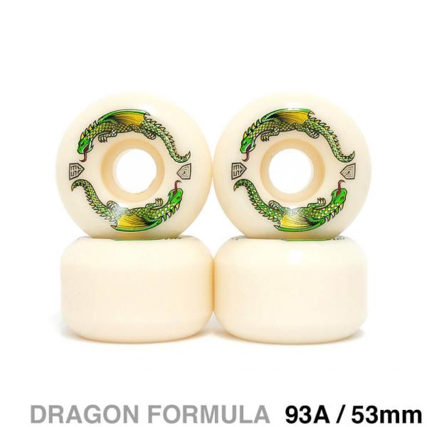 cs-skate_wh-pow-dfdr-33-53