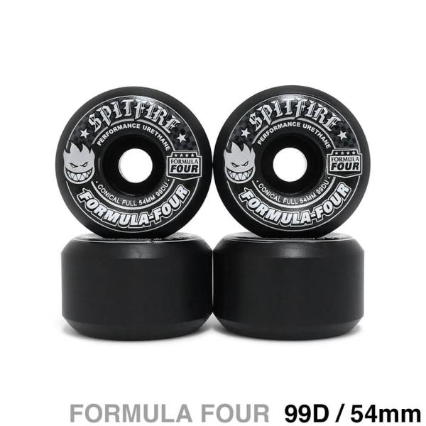cs-skate_wh-sf-ccf99bk54