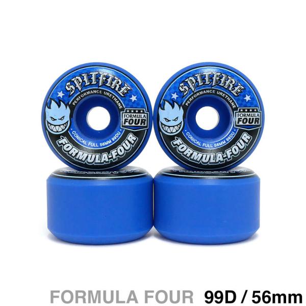 SPITFIRE FORMULA FOUR 56mm99D コニカルフルウィール スピットファイア ウィール コニカルフル スケートボード