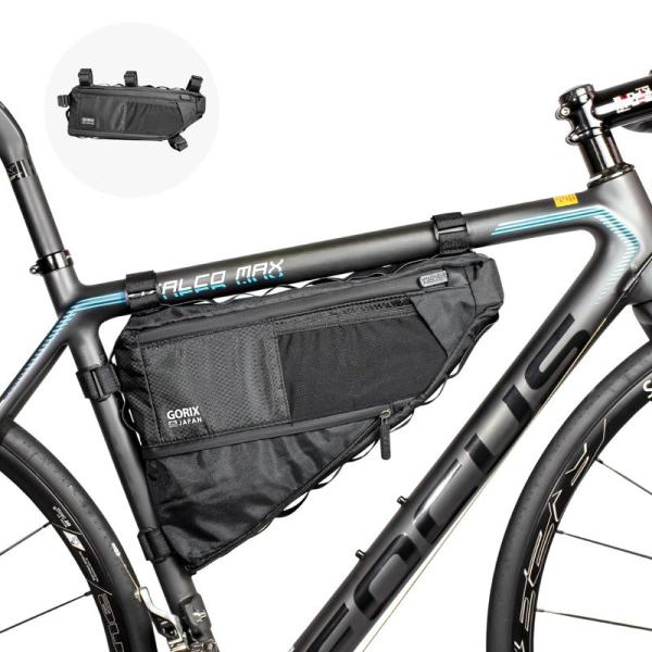 GORIX(ゴリックス) フレームバッグ ロードバイク 自転車 拡張 大きくなる 可変 撥水防水ジッパー(GX-FB PELICAN) トラ :20230305150843-00155:CSとれんでぃマーケット 通販 GORIX(ゴリックス) フレームバッグ ロードバイク 自転車 拡張 大きくなる 可変 撥水防水ジッパー(GX-FB PELICAN) トラ