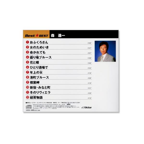 csc-online-store_12cd1009_2