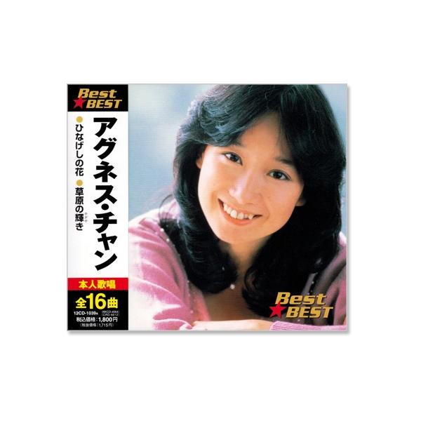 csc-online-store_12cd1039a