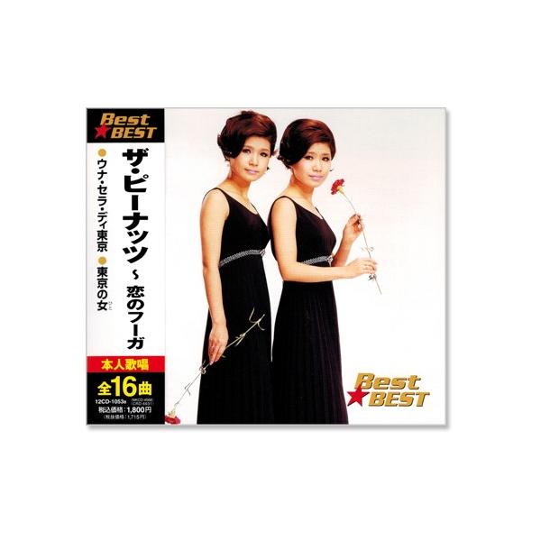csc-online-store_12cd1053b