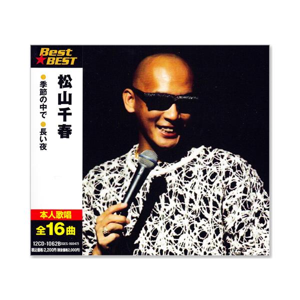 csc-online-store_12cd1062b