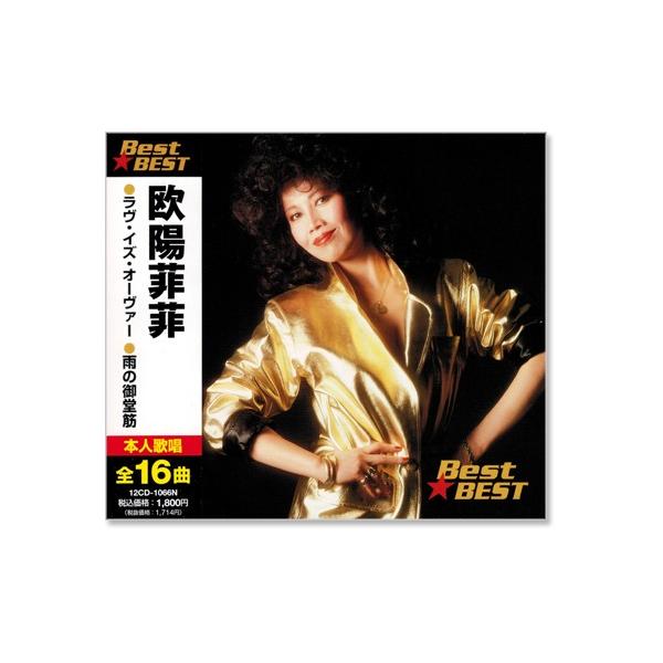 csc-online-store_12cd1066n