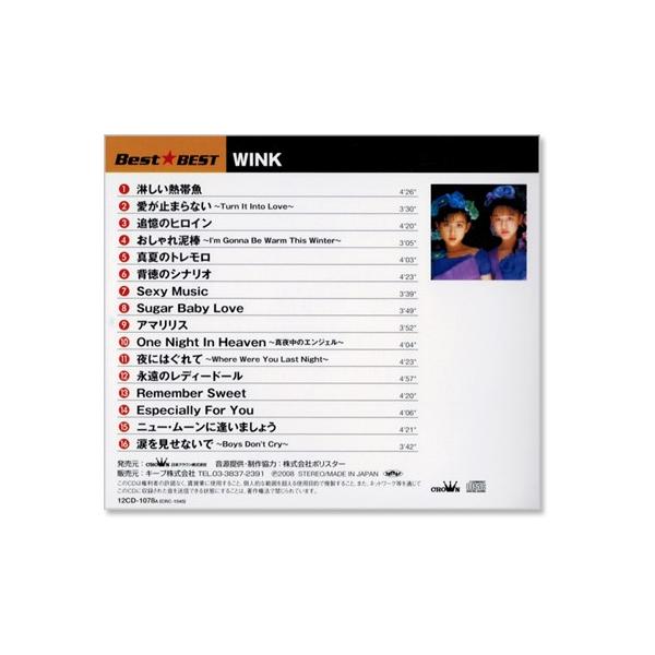 csc-online-store_12cd1078a_2