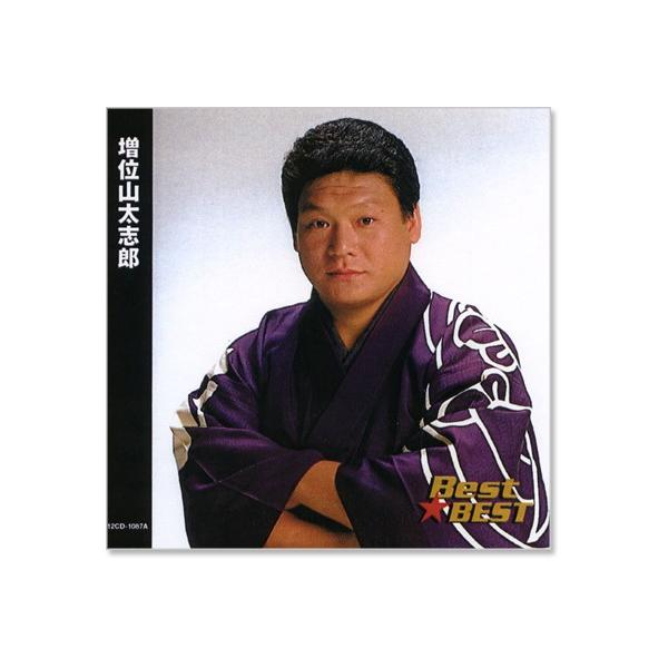 花太郎です。 グッズ-ステッカー】忍たま乱太郎 ダイカットシールセット(E