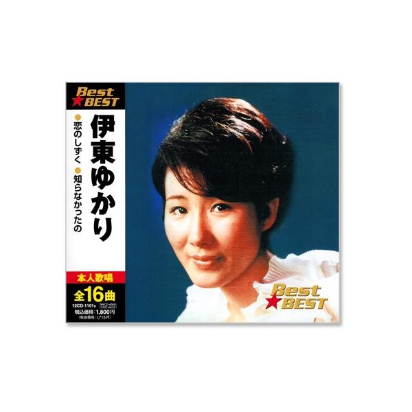 レアシティポップ！伊東ゆかり / 強がり 伊東ゆかり / 強がり | FISH FOR RECORDS