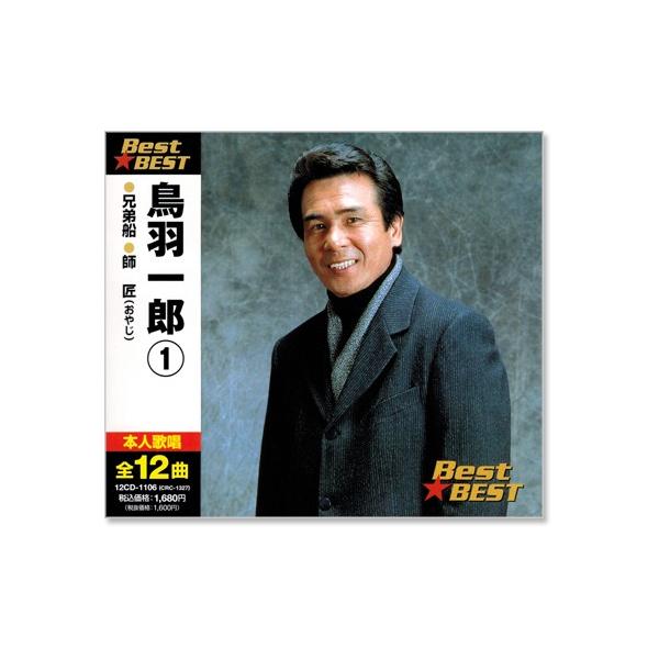 csc-online-store_12cd1106