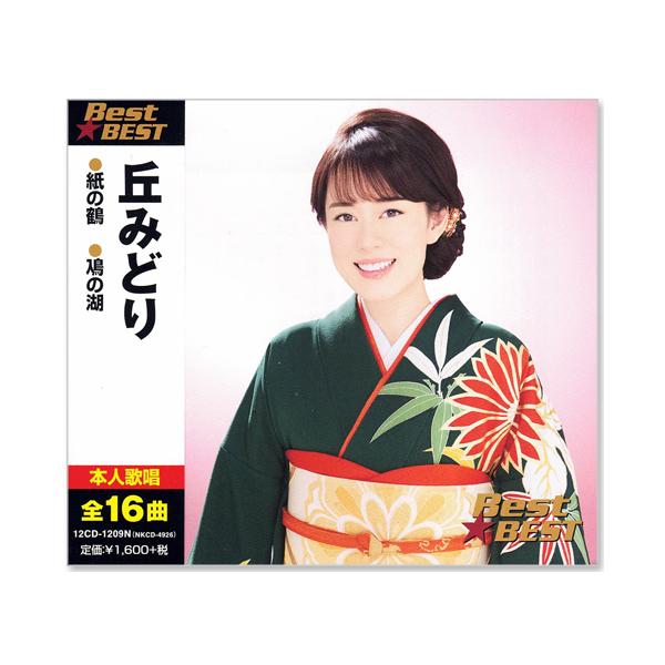 csc-online-store_12cd1209n