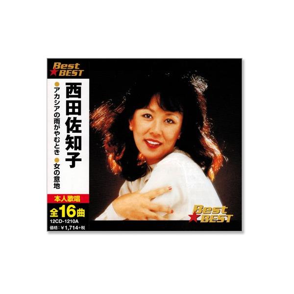 csc-online-store_12cd1210a