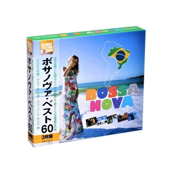 csc-online-store_3ult012