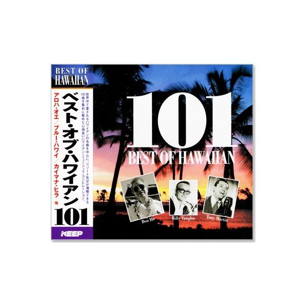 ベスト・オブ・ハワイアン 101 (CD4枚組）101曲収録 4CD-323