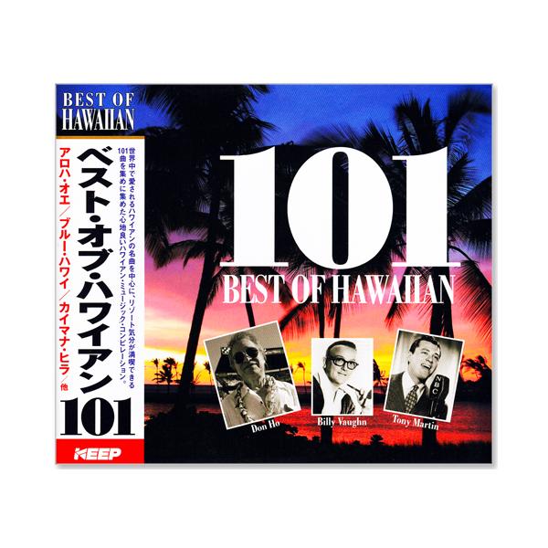 世界中で愛されるハワイアンの名曲を中心に、リゾート気分が満喫できる101曲を集めに集めた心地よいハワイアン・ミュージック・コンピレーション。
