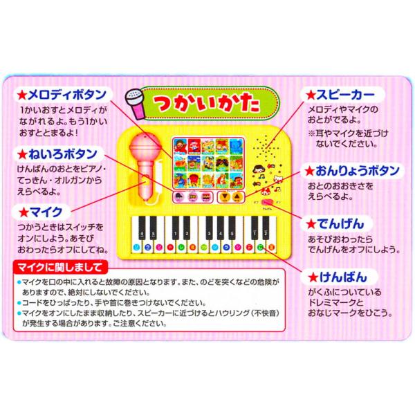 csc-online-store_5932100962_3_d_20251026192556