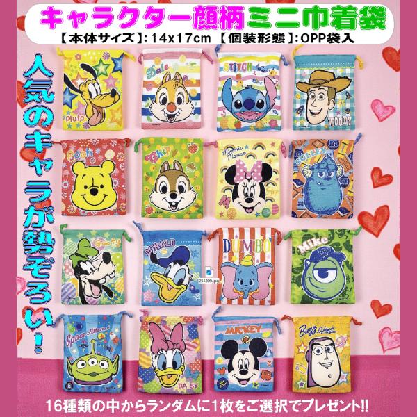 csc-online-store_5932100962_4_d_20251218014723