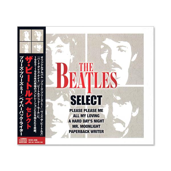 新品 ザ・ビートルズ セレクト THE BEATLES SELECT 5枚組 全70曲 (CD