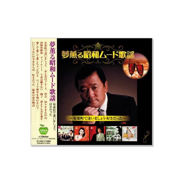 csc-online-store_bhst126