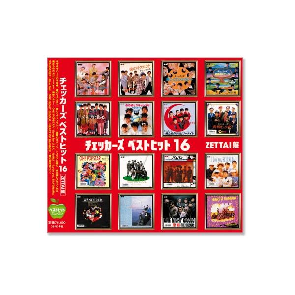 チェッカーズ ベストヒット 16 ZETTAI盤 (CD)