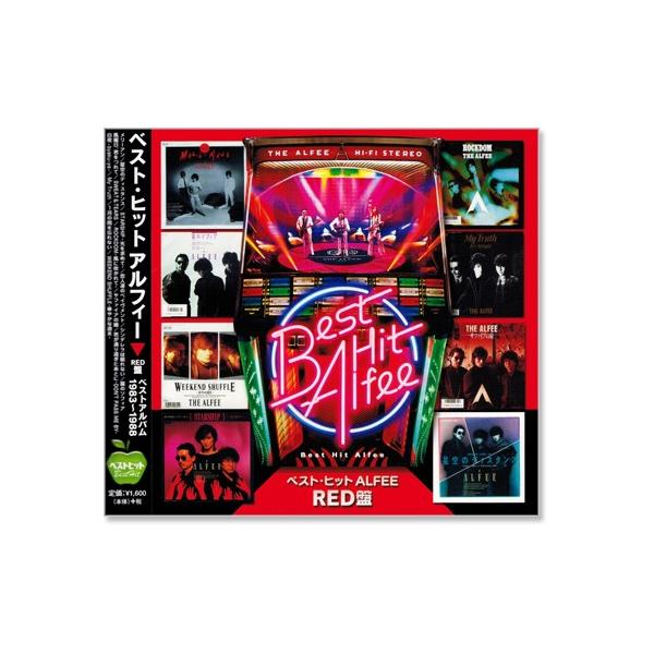 ベスト ヒット アルフィー THE ALFEE RED盤 (CD)