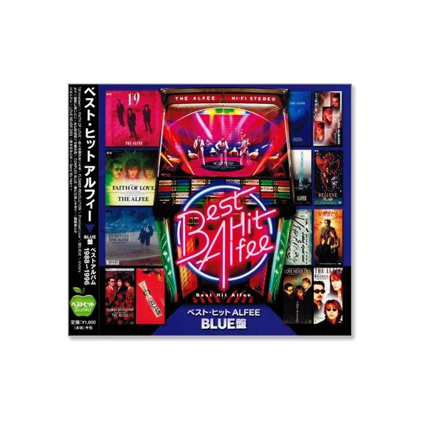 ベスト ヒット アルフィー THE ALFEE BLUE盤 (CD)