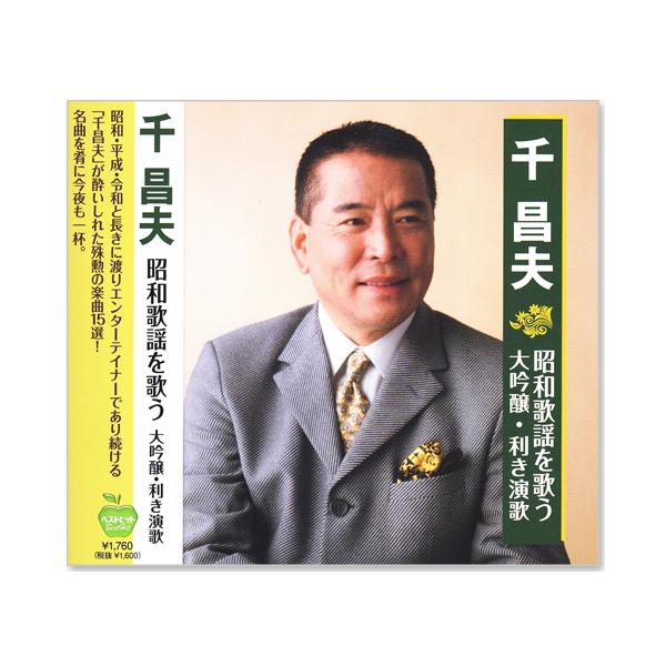 csc-online-store_bhst270