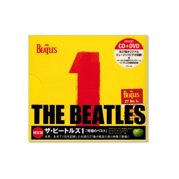 THE BEATLES ザ・ビートルズ1 究極のベスト (CD+DVD)BTC-700 : c.s.c